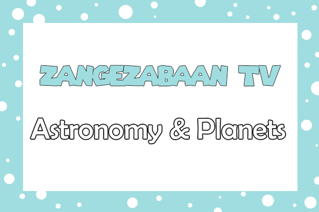 Astronomy & Planets